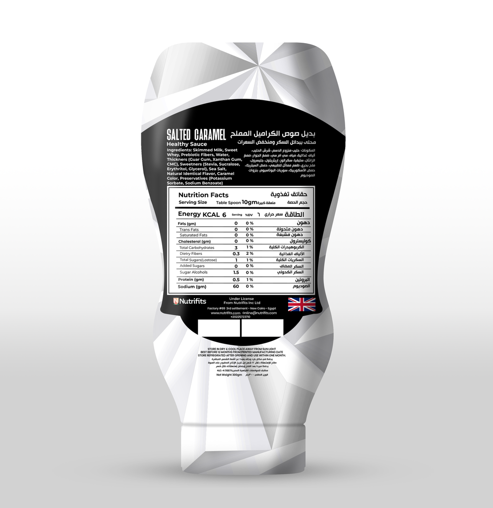 Zero treat Healthy Salted Caramel Sauce 300gm Nutrifits